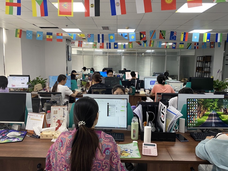 จีน Jiangsu Senyilu Metal Material Co., Ltd. รายละเอียด บริษัท